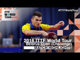 2016 Belarus Open Highlights: Jang Woojin vs Hunor Szocs (1/2)