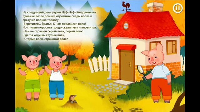 Los TRES CERDITOS Cuentos para niños, AUDIO CUENTOS