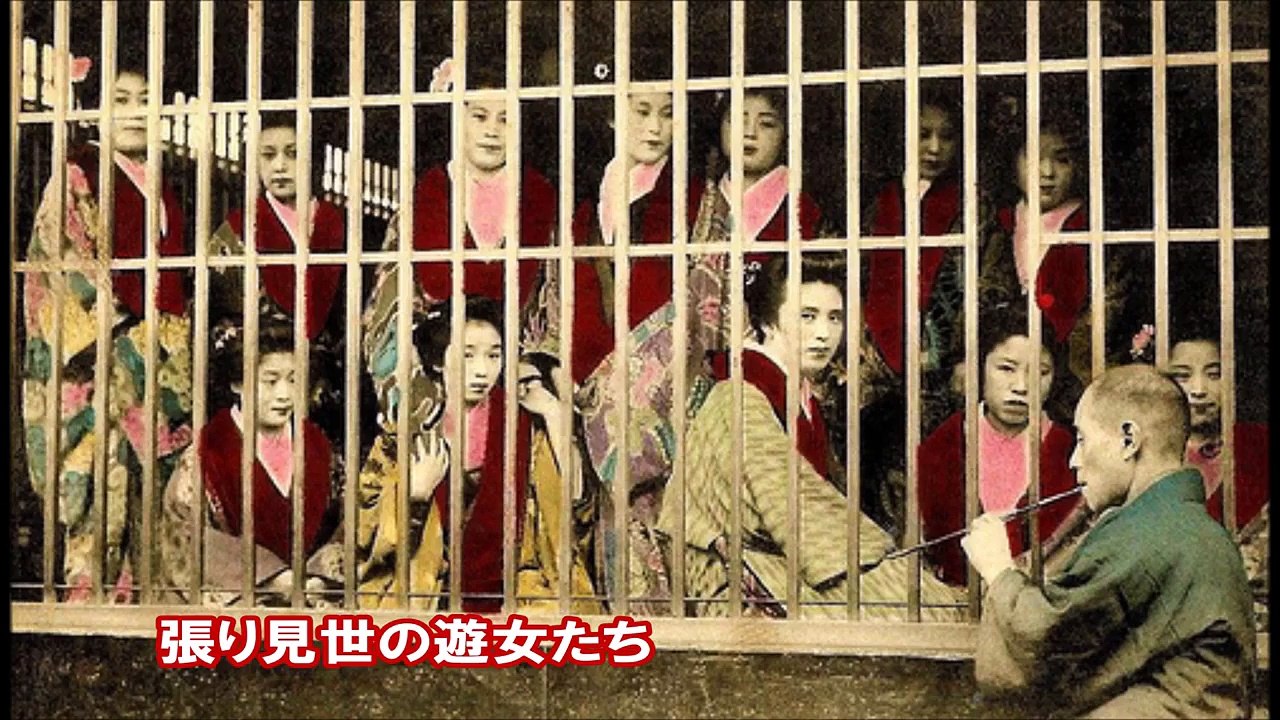 【貴重写真】幕末～明治期の花魁・遊女・舞妓たち 140年前の日本女性 嘘のように見えて実は本当の驚くべき歴史的写真集【geisha girl】