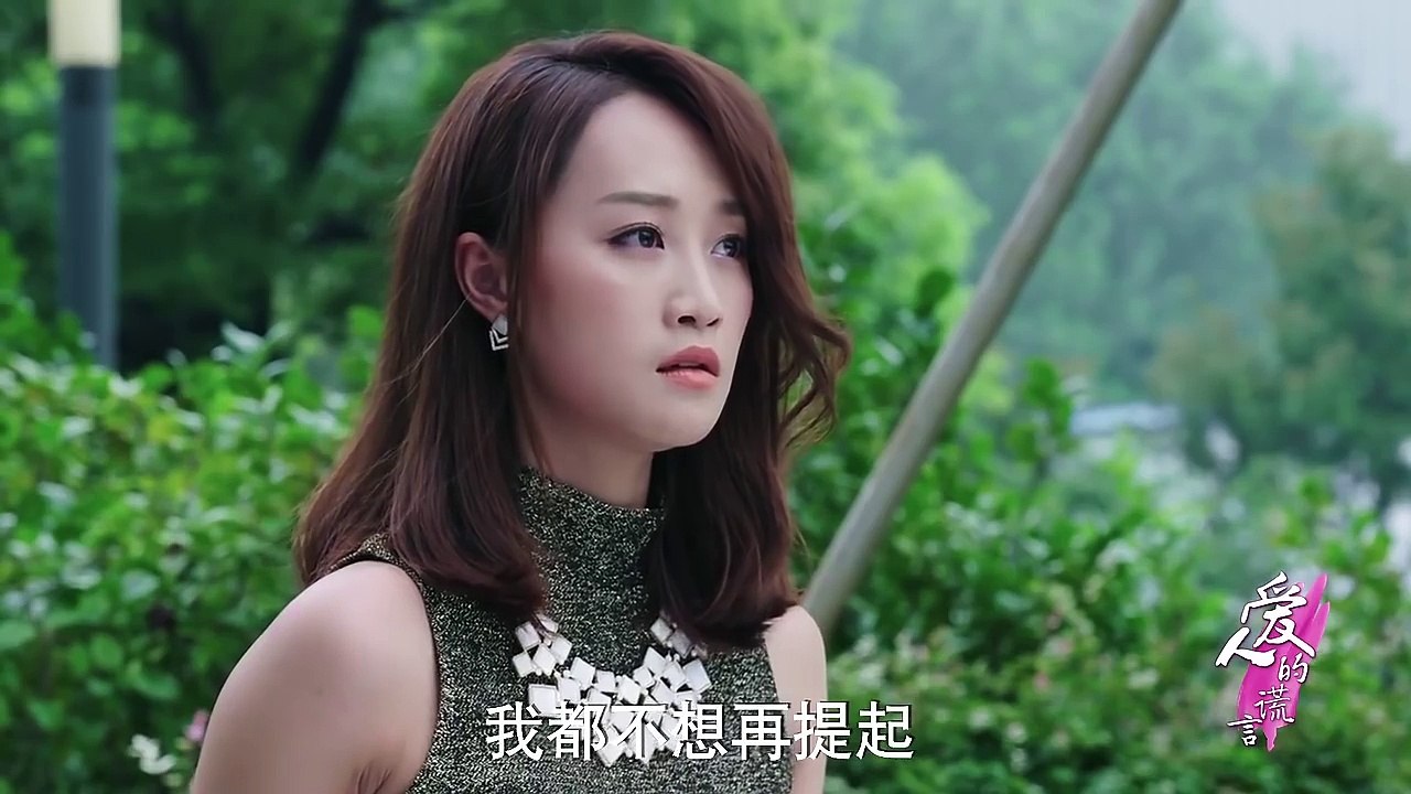 《爱人的谎言》单人花絮合集|妻子的谎言姊妹篇