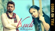 Kudi - The Voice of Girlhood Song HD Video Arshdeep Arsh 2017 Latest Punjabi Songs