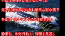 【驚愕】高額軍用機ランキング トップ５！ ケタ外れの価格が凄すぎる！ とんでもない費用【衝撃】