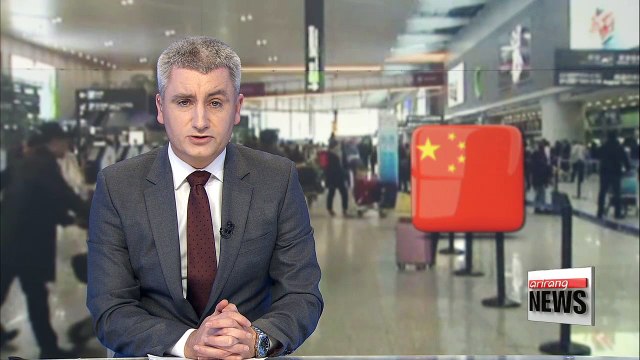 S. Korean embassy in China advises citizens to carry passports