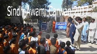Sindh Awami Carwan 2017 @ school Activity Moblization
