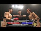瀧谷渉太vs武尊 K-1 WORLD GP -55kg初代王座決定トーナメント・準決勝(1)/Takiya Shota vs Takeru