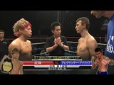 武尊vsアレクサンダー・プリリップ K-1 WORLD GP -55kg初代王座決定トーナメント・一回戦(1)／Takeru vs Alexandre Prilip