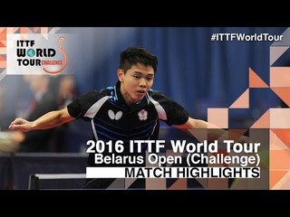 2016 Belarus Open Highlights: Sun Chia-Hung vs An Jaehyun (R32)