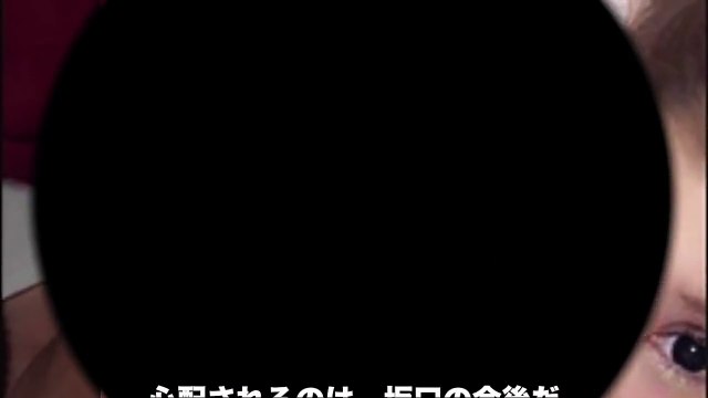 坂口杏里AVデビュー作「What a day!!」サンプル公開 坂口杏里改めANRIのAVデビュー作『芸能人ANRI What a day!!』（MUTEKI）が1日にリリースされ