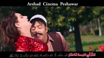 Bakhtiar Khattak New Pashto Song 2017 Malang | Film Stargey Sre Na Manam