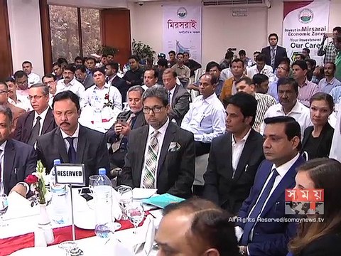 'অর্থনৈতিক উদ্দেশ্য বাস্তবায়নে নিরাপত্তা দিতে হবে বিনিয়োগকারীদের'