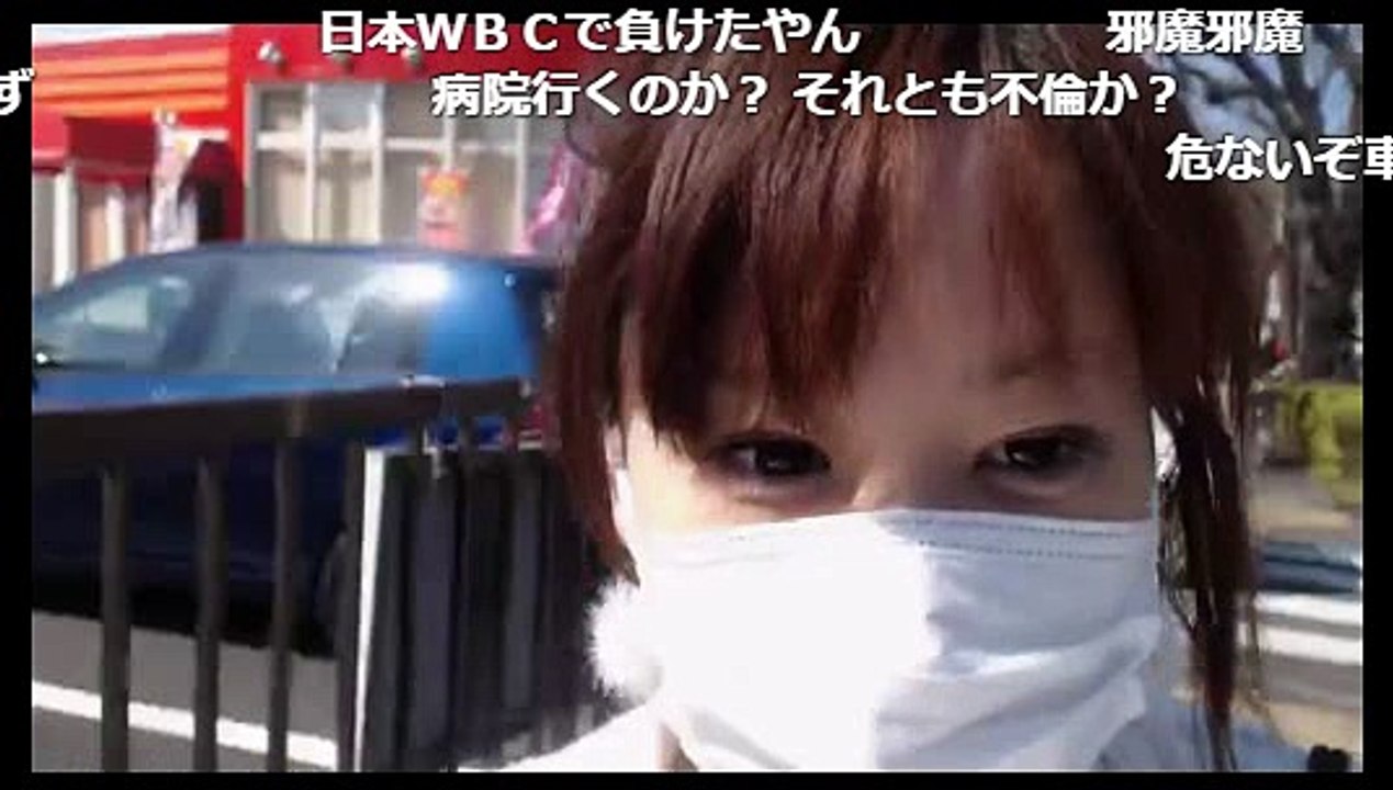 2017_03_22　【ニコ生　AFちゃん】　外配信　ちょっとでかける　放送　おばさんコメント全開