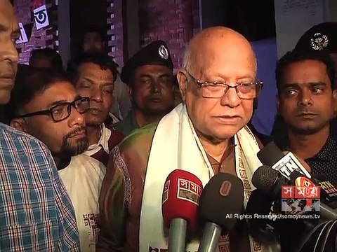 'কেন্দ্রীয় ব্যাংকের ই-মেইল হ্যাকিংয়ে দেশি-বিদেশি ষড়যন্ত্র থাকতে পারে'