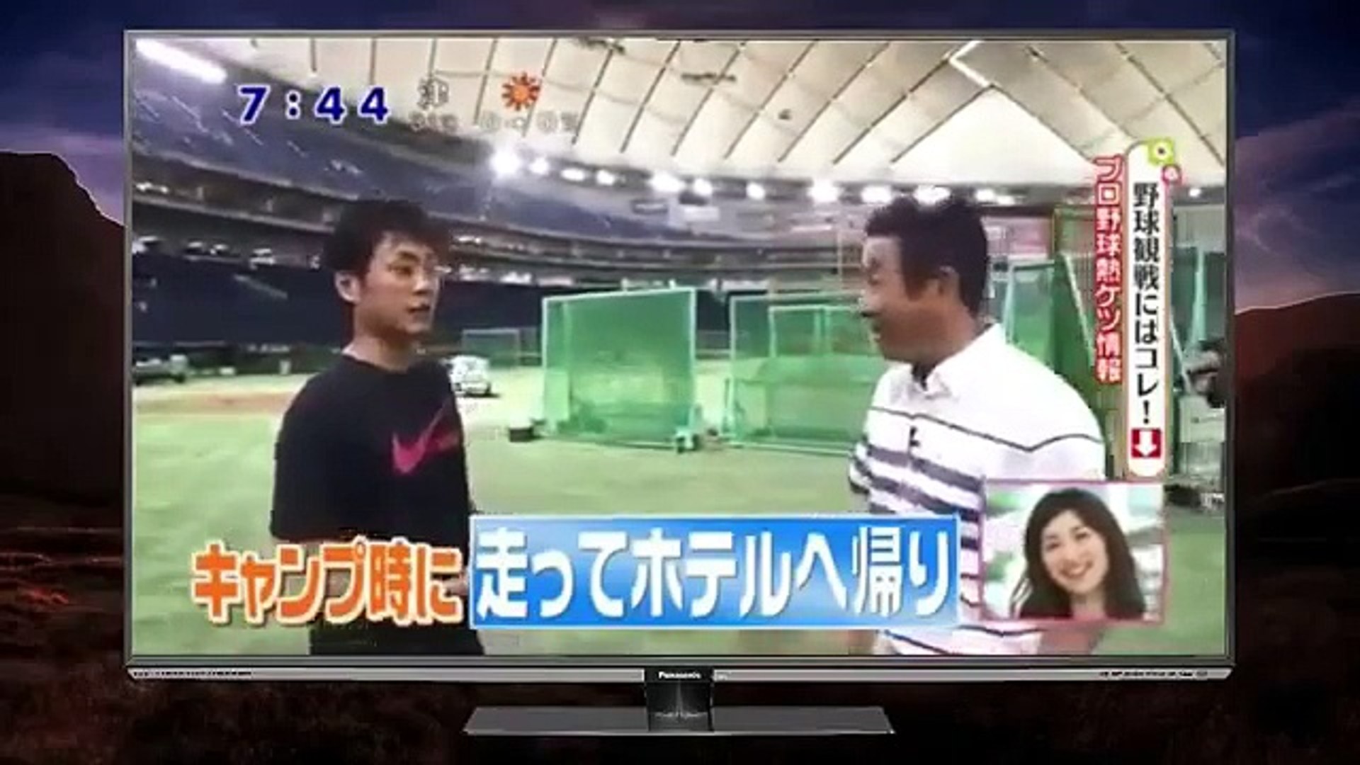 坂本勇人 高校は特待生でした 巨人選手と試験 Video Dailymotion