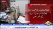 Revolutionary Changes Introduced in KP Health System - Naya KPK Insha Allah