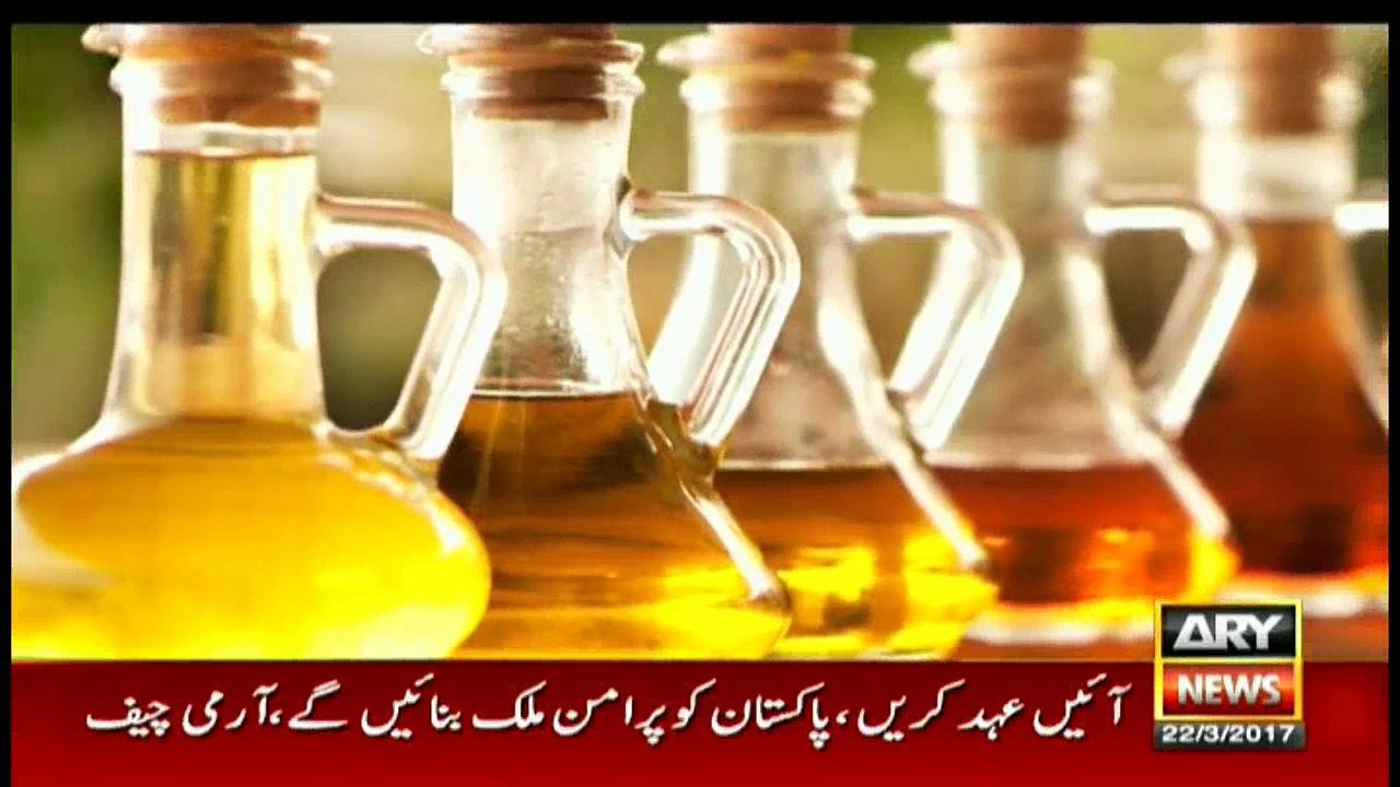 Benefits of Fennel seeds (Saunf)