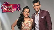Siddharth Jadhav & Wife Trupti In Nach Baliye 8 | Promo Out | Rajshri Marathi