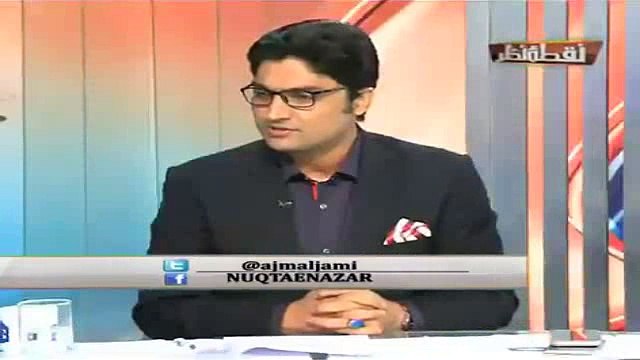 A very simple question before the lords of Islami Jamiat e Talba, University of the Punjab Lahore - Ajmal Jami