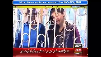 A Girl Has Body Looking like Animal Miracle of Allah