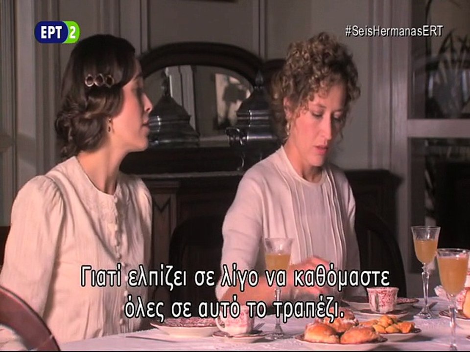 Celia & Aurora - The First Time - Eng Sub