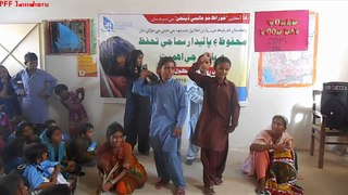 Sindh Awami Carwan 2016 @ Moblization Event