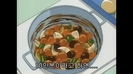 아따맘마 E 51~52올해의 다음 부분