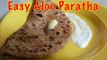 Aloo Paratha Recipe - Punjabi Aloo Paratha - Potato Stuffed Paratha