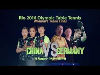 Rio 2016 I Women's Team Gold Medal Match