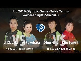 Rio 2016 I Women's Semi Finals!