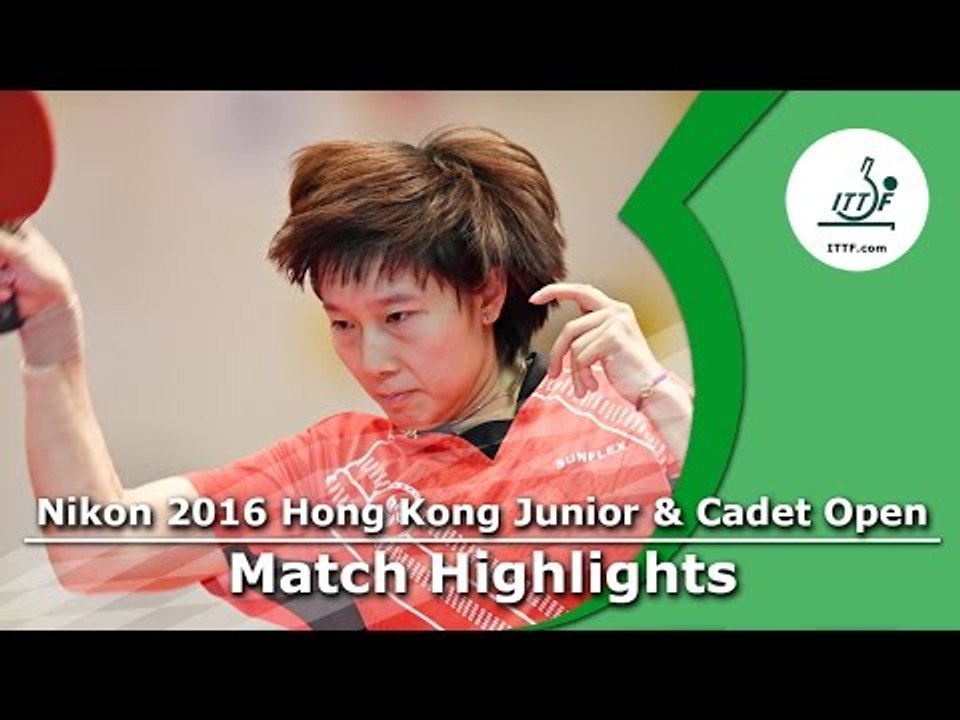 2016 Nikon Hong Kong Junior & Cadet Open Highlights: Qian Tianyi vs Soo Wai Yam Minnie (Final)