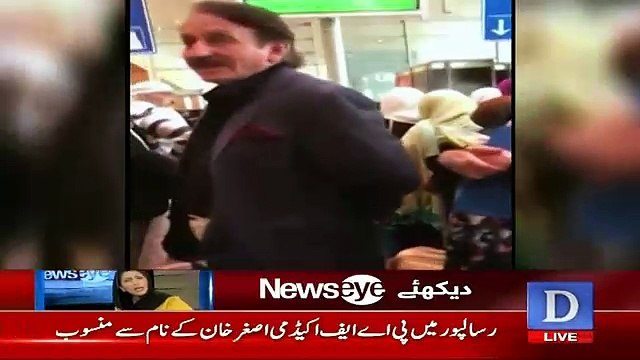 Nusrat Javed Criticising Iftikhar Chaudhary