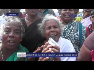 Jayalalithaa no more: People get head tonsured on Marina beach - Oneindia Tamil