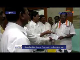 ADMK demands Jayalalithaa statue in Pondicherry  - Oneindia Tamil