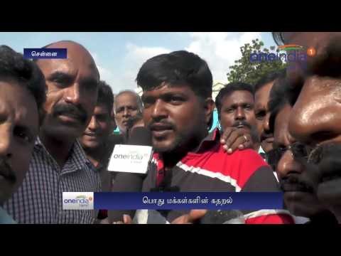 Jayalalithaa's Body Kept at Rajaji Hall in Chennai For Public Homage - Oneindia Tamil