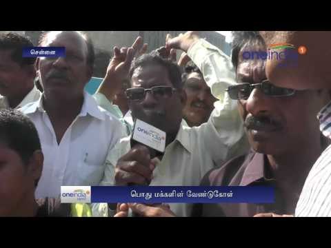 Jayalalithaa's Body Kept at Rajaji Hall in Chennai For Public Homage - Oneindia Tamil