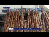 Tirupati: Red sandalwood worth Rs 1 crore 7 lakhs seized, 8 arrested  - Oneindia Tamil
