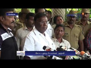 Cho passes away: Narayanasamy, sasikala pay tribute - Oneindia Tamil
