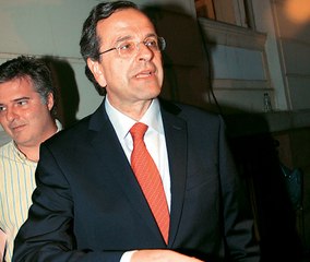 Βίντεο Ντροπής: Σαμαράς για Ρουσόπουλο-Βουλγαράκη