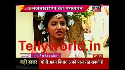Udaan IBN 7 BTDD 22nd March 2017