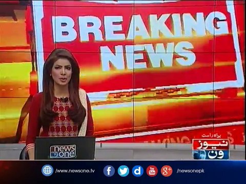 MQM's MPA Sheikh Abdullah joins PSP