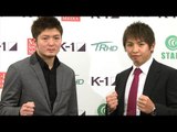 15.1.30 K-1 WORLD GP 2015 左右田泰臣 vs 久保優太 発表会見／K-1 WORLD GP 2015 Press Conference