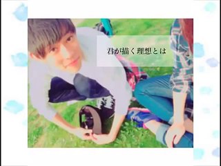 【JK動画】羨ましい！最近のリア充カップルまとめ