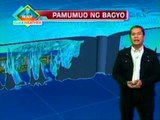 24 Oras: GMA Weather update (July 24, 2012)