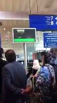 Former Chief Justice of Pakistan Iftikhar Chaudhry Got Insulted at Jeddah Airport