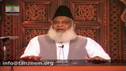 What Hazrat Abu Bakr (RaziAllahu Anhu) used to say about the day of Judgement 004)