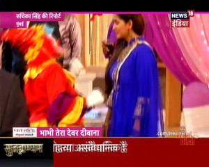 Bhabi Tera Devar Diwana 23th March Updates