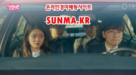 온라인경정 , 온라인경륜↘SunMA 쩜 KR 토경마