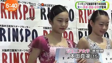 本田望結・紗来　全日本ノービスA・B　161024