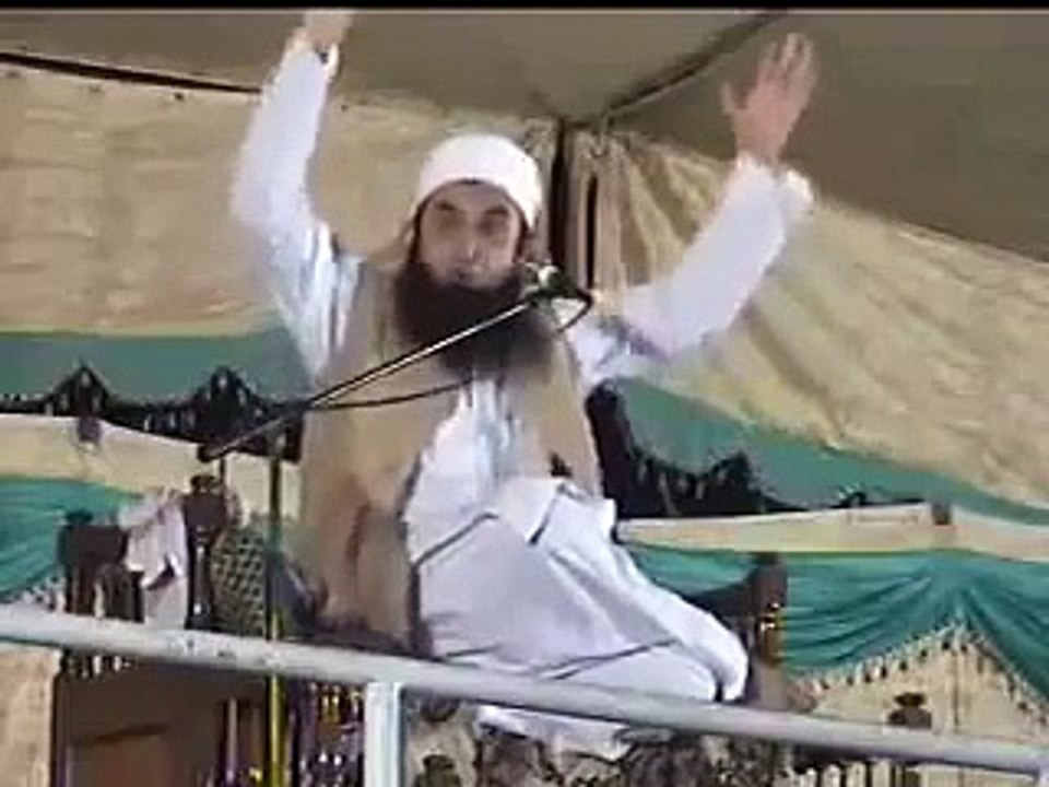 Hazrat Amina ki Qabar e Mubarak ...Bayan Molana Tariq J