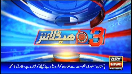 Headlines 1500 22nd March 2017