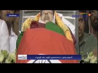 Jayalalithaa's Body Kept at Rajaji Hall in Chennai For Public Homage  - Oneindia Tamil